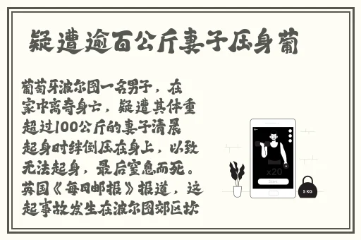 农村激情亂伦hxvideos