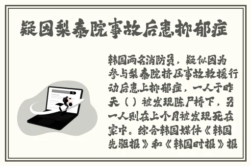 学生党如何自W